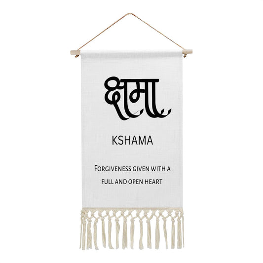 KSHAMA Hindi Name Banner