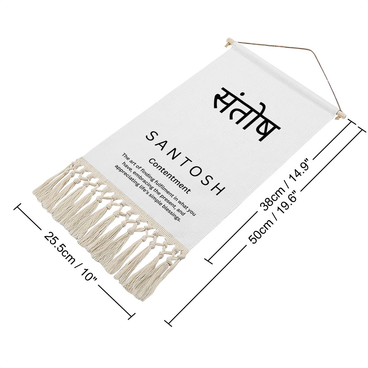 SANTOSH Hindi Heritage Banner