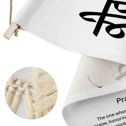 KIRAT Punjabi Name Banner