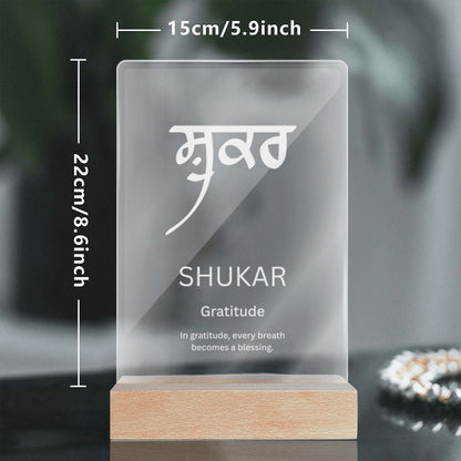 Shukar Acrylic Lamp