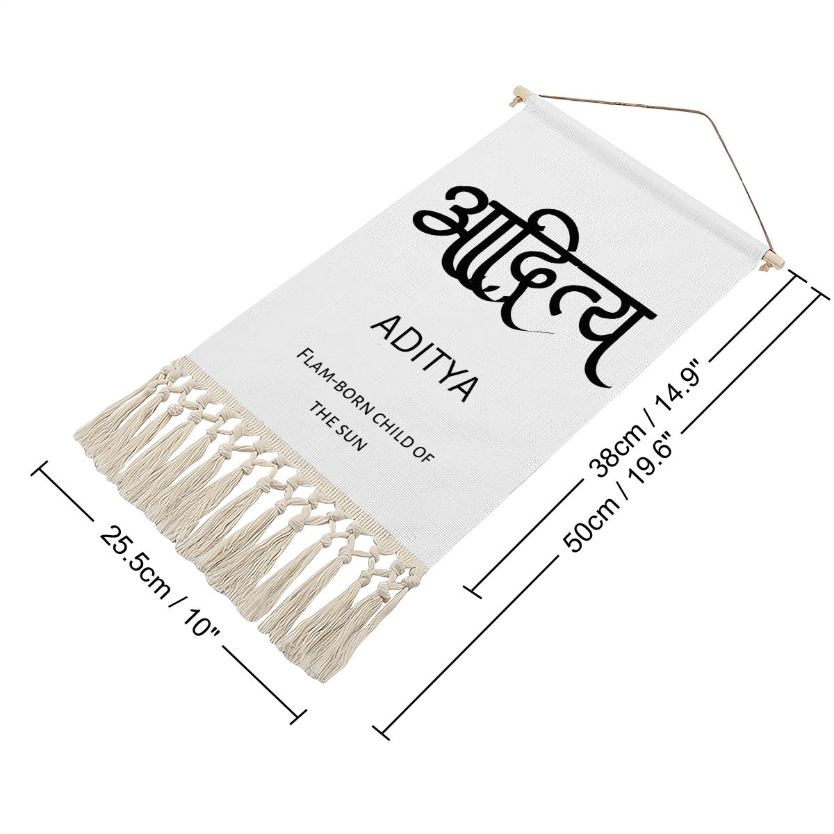 ADITYA Hindi Name Banner