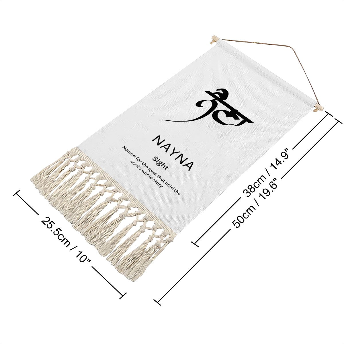 NAYNA Punjabi Name Banner