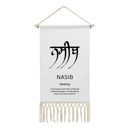 NASIB Punjabi Name Banner