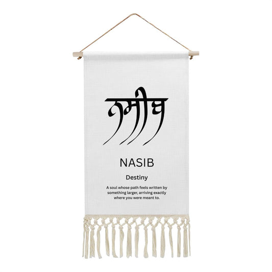 NASIB Punjabi Name Banner