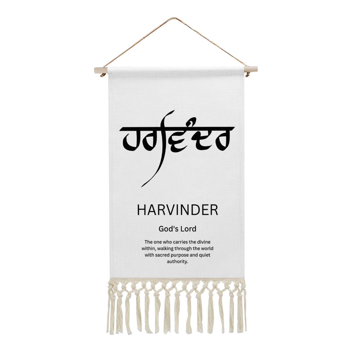 HARVINDER Punjabi Name Banner