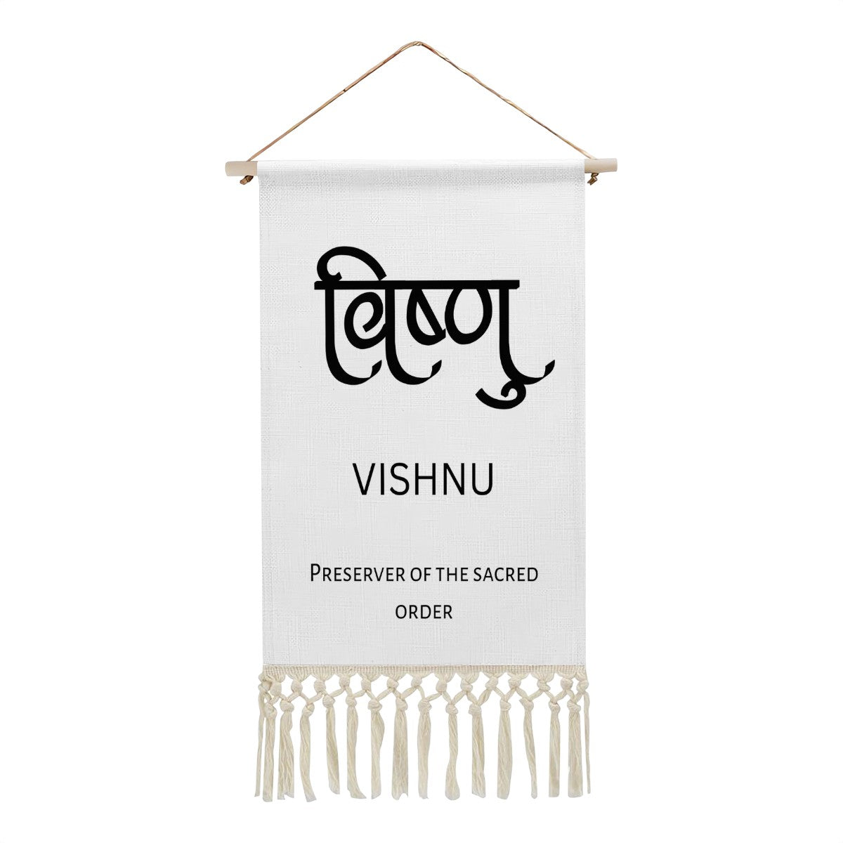 VISHNU Hindi Name Banner