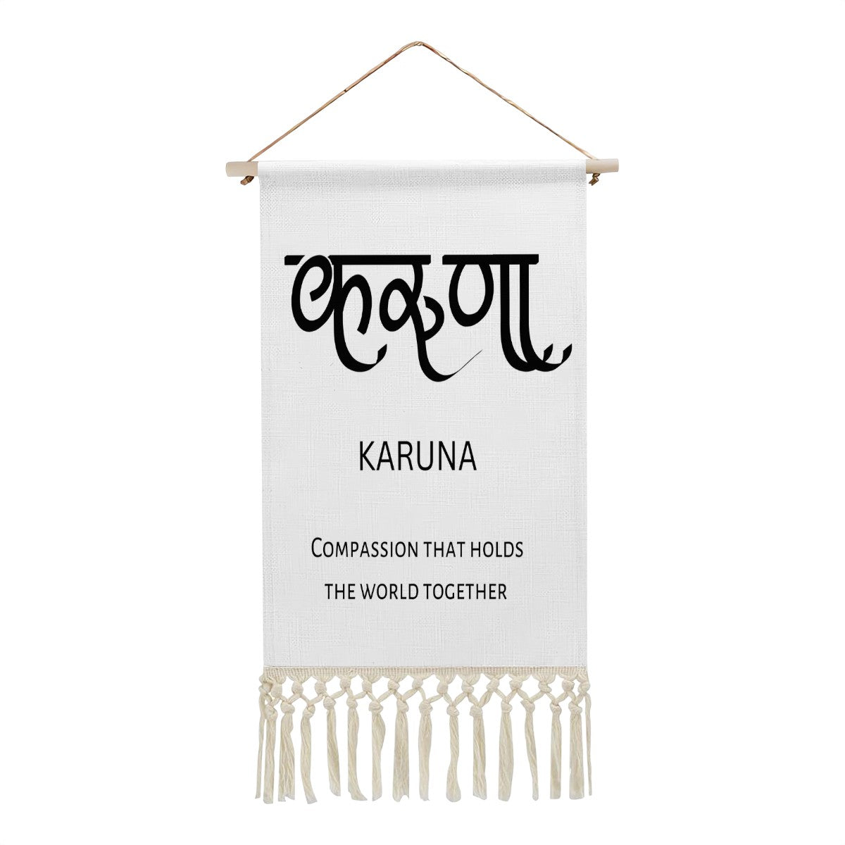 KARUNA Hindi Name Banner