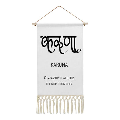 KARUNA Hindi Name Banner