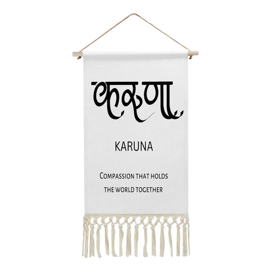 KARUNA Hindi Name Banner