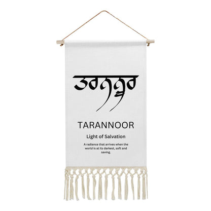 TARANNOOR Punjabi Name Banner