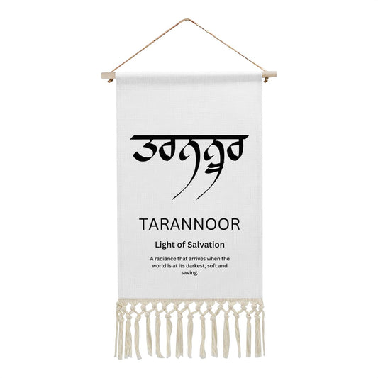 TARANNOOR Punjabi Name Banner