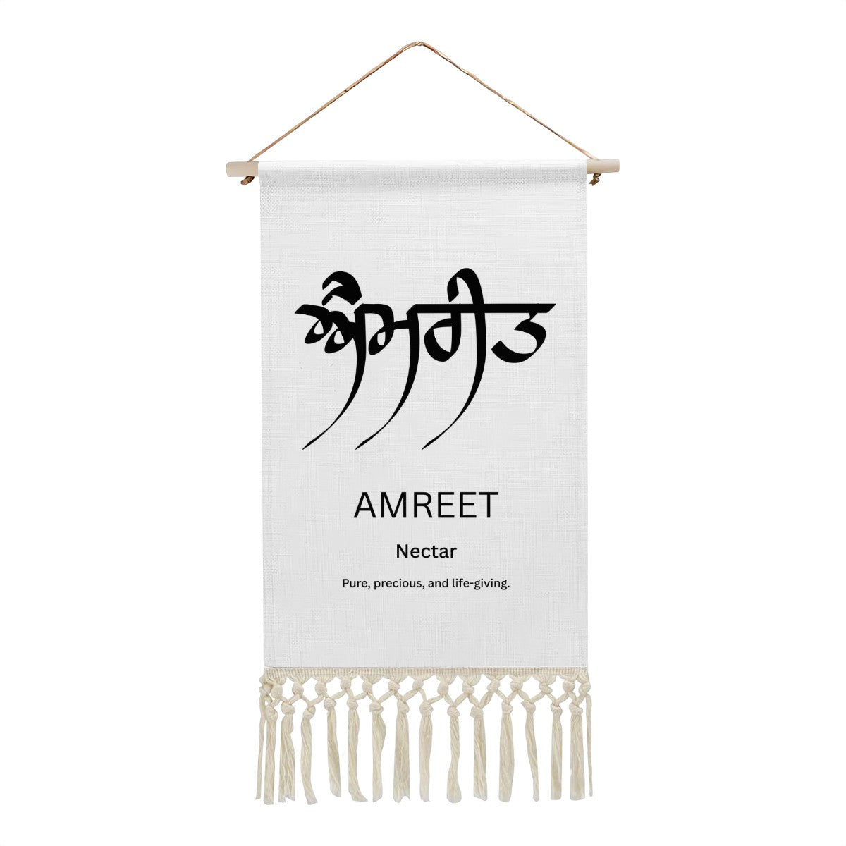 AMREET Punjabi Name Banner