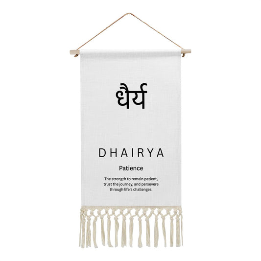 DHAIRYA Hindi Heritage Banner