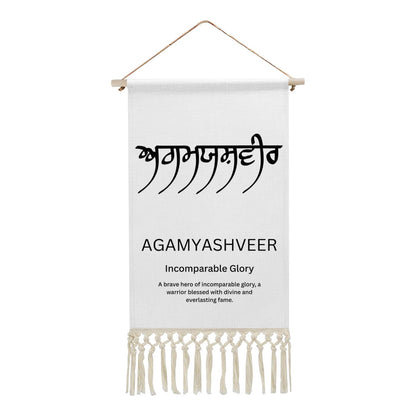 AGAMYASHVEER Punjabi Name Banner