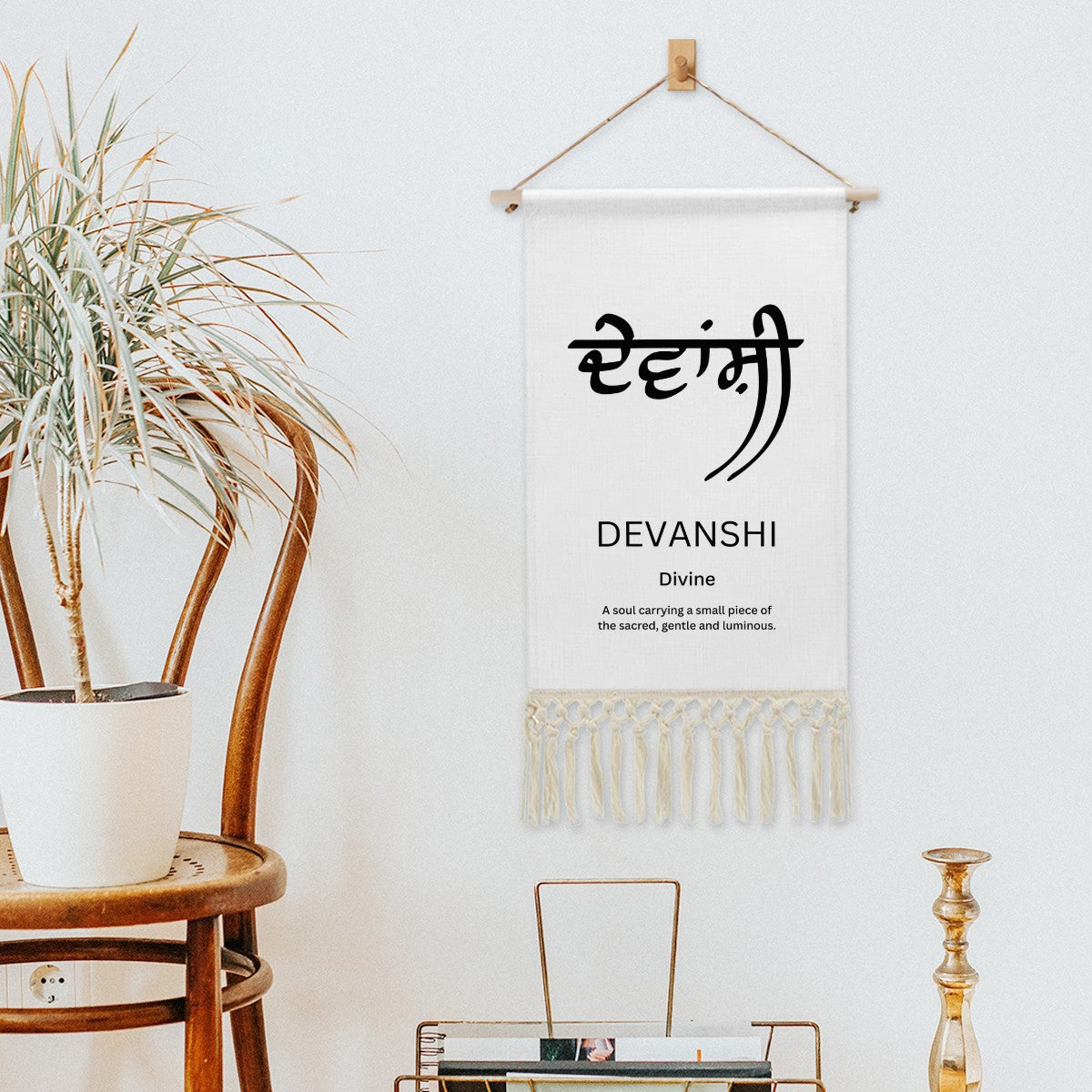 DEVANSHI Punjabi Name Banner