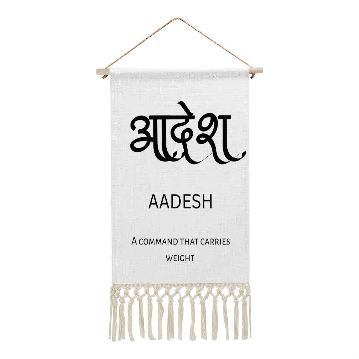 AADESH Hindi Name Banner