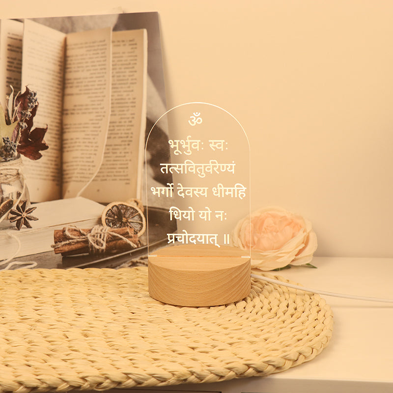 Gayatri Mantra Lamp