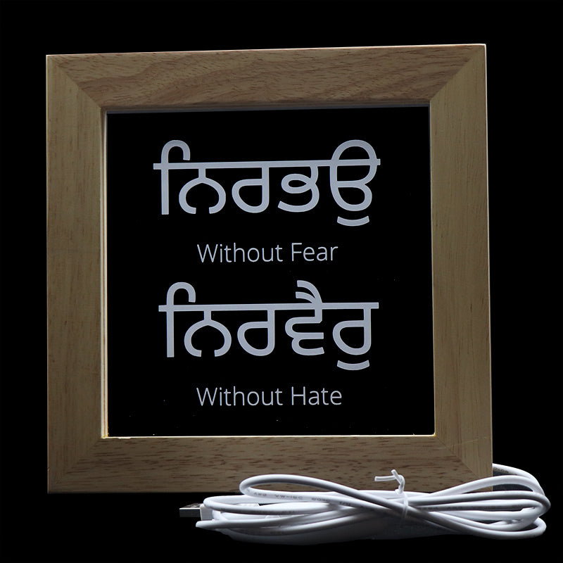 Nirbhau Nirvair Light Frame